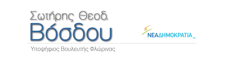 ������� ����. ������ - ��������� ��������� ��������